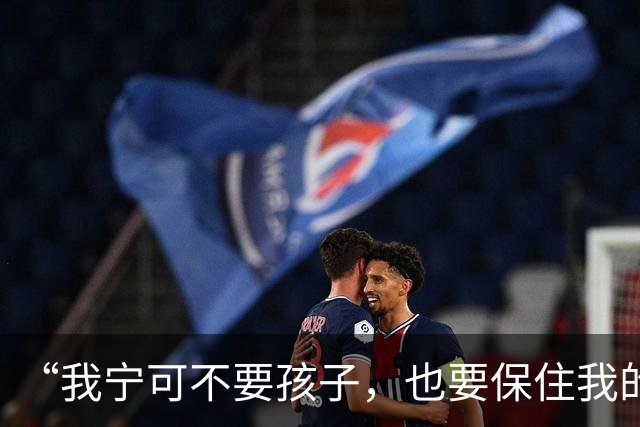 “我宁可不要孩子，也要保住我的狗！”“那你跟狗过吧！你不把狗送走，就跟狗一起滚！”